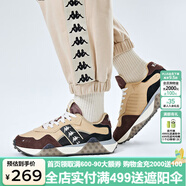 Kappa卡帕串標(biāo)復(fù)古跑鞋情侶男女運(yùn)動(dòng)鞋時(shí)尚德訓(xùn)鞋休閑旅游鞋K0CZ5MM07