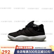 耐克（NIKE）Jordan Super Fly 2017格里芬緩震運動(dòng)耐克籃球鞋921208-003 921208-002 35.5