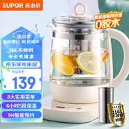 蘇泊爾（SUPOR）1.5L養(yǎng)生壺?zé)崴畨刂蟛杵麟娝畨睾銣仉姛崴畨?316L不銹鋼保溫花茶壺?zé)畨貛V網(wǎng) SW-15YJ36