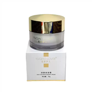 京營(yíng)甄選鈺俏伊人旗艦店瓷肌美膚套美肌套舒緩噴霧修顏霜藍(lán)銅精華液刮碼 潤(rùn)顏保濕霜