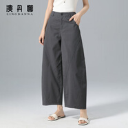 凌丹娜九分闊腿休閑褲女夏裝2025新款高腰寬松直筒褲顯瘦百搭闊腿褲子 月影灰 32