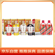 茅臺（MOUTAI）醬香型白酒 53度 中信金陵 500ml 四支裝+飛天 500ml 單瓶裝