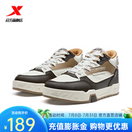 特步（XTEP）門店同款 天脊板鞋男24冬季新款中幫拼接增高時尚 熊棕/余白灰/蜜茶棕 44