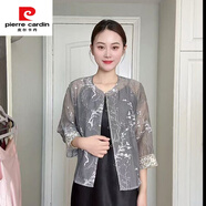 皮爾卡丹新中式國風(fēng)撞色刺繡歐根紗防曬小衫上衣女夏季薄款配裙子開衫外搭 灰色 XL