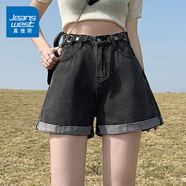 真維斯（Jeanswest）KZH高腰卷邊牛仔短褲女夏季寬松百搭熱褲雙十一 灰色8020 XS