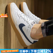 耐克（NIKE）官方 男鞋 25夏新款輕便透氣運動休閑小白鞋耐磨減震低幫滑板鞋男 Court/塵光色【曬圖-10】 40 碼(內(nèi)長250mm)