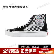萬斯（VANS）男女鞋 SK8-HI 棋盤格裁剪帆布滑板鞋 VN0A4U161AA 39