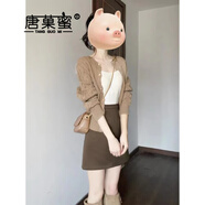 唐菓蜜連衣裙女秋冬2025新款女裝時(shí)尚百搭小個(gè)子韓系減齡學(xué)院風(fēng)套裝裙子 卡其開(kāi)衫+內搭+咖色裙子 M