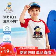 精典泰迪兒童短袖t恤男女童夏季圓領(lǐng)上衣中小童裝半袖衣服夏裝 棒球帽子熊同色插肩大紅 90