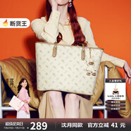 紐芝蘭（NUCELLE）沈月同款飛馬大容量托特包包女式2025新款單肩通勤大包生日禮物