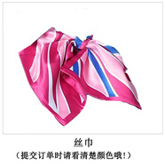 翱?jī)?yōu)中國(guó)電信工作服 新款女短袖襯衫營(yíng)業(yè)廳員工制服套裝藍(lán)色襯衣夏 絲巾 3XL 130-140斤