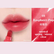 伊蒂之屋（ETUDE HOUSE）伊蒂之屋愛(ài)麗小屋麥克筆唇彩滋潤(rùn)持久保濕啞光唇膏口紅 主推01樹(shù)莓色3點(diǎn)5g