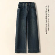 145小個(gè)子八分復古牛仔褲女2025春夏顯高穿搭直筒寬松九分闊腿褲 懷舊色【小個(gè)子八分】推薦145-153身高 M 建議（95-105斤）