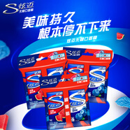 炫邁無糖口香糖 西瓜藍(lán)莓味28片*6盒 糖果零食清新口氣