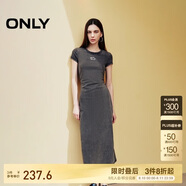 ONLY 2025春季休閑百搭顯瘦漸變刺繡長款連衣裙女|125161011