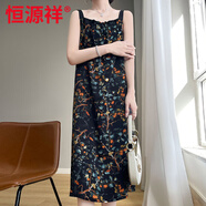 恒源祥2025春夏新款針織吊帶背心女印花無(wú)袖上衣修身顯瘦內搭打底衫外穿 柿柿如意 S 80-110