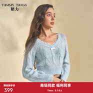 糖力【商場同款】2024冬季新款蕾絲花邊針織衫女套頭短款麻花毛衣 淺藍色 S