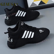 GIAUSA高端品牌男鞋百搭運(yùn)動(dòng)鞋男網(wǎng)面鞋2025秋季新款包底情侶款鞋子男女 黑色【皮面款】 44