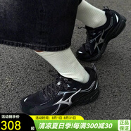 美津濃（MIZUNO）男鞋女鞋跑步鞋 25夏季新款黑色復(fù)古跑鞋網(wǎng)面透氣輕便休閑運動鞋 D1GH2406-05/黑色 42.5