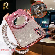 陸桐適用于iPhoneX手機(jī)殼閃粉軟膠蘋(píng)果xs四角氣囊防摔透明xsmax電鍍鏡頭全包iphoneXSMAX磁吸支架pgsxm 帶鏡頭【 粉色+漸變閃粉片+閃粉鏡子支架+白珠4 iPhone XS Ma