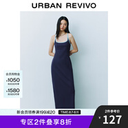 UR2025春季新款女裝時尚氛圍感撞色修身吊帶連衣裙UYV750018 墨藍 XL