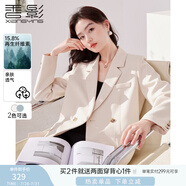 香影小西裝外套2025春秋新款米白氣質(zhì)休閑西服爆款職場(chǎng)輕熟風(fēng)女裝 米色 L