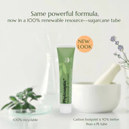 【優(yōu)選】澳洲原裝botani護膚霜木瓜膏潤膚乳霜修護舒緩皮膚30 01