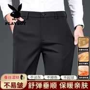 花花公子（PLAYBOY）男士高端品牌加厚加絨桑蠶絲休閑褲男士商務(wù)彈力抗皺休閑西褲秋冬 黑色  厚款 40 185/102A 建議195-210斤