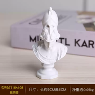 詠幻北歐仿石膏頭像琴女維納斯大衛(wèi)雕像迷你樹脂雕塑藝術裝飾品小擺件 雅典娜--迷你款特價清倉