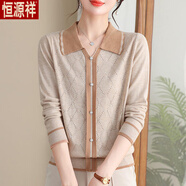 恒源祥媽媽秋裝上衣女翻領(lǐng)長(cháng)袖秋季毛衣新款氣質(zhì)娃娃領(lǐng)針織衫減齡打底衫 TT231#淺咖 2XL 建議128-138斤