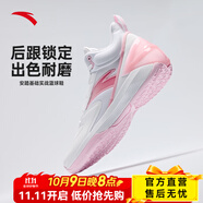 安踏（ANTA）進(jìn)擊BM|籃球鞋男鞋秋季耐磨場(chǎng)外籃球鞋水泥克星戰靴學(xué)生運動(dòng)鞋 【新配色】雪花白/嫣粉紅-1 45