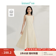 茵曼（INMAN）章若楠同款歐若風法式吊帶連衣裙2025夏季新品女裝淡鵝黃色裙子 淺杏色(一字領) W18518262 L