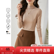 梵希蔓半高領(lǐng)打底衫內(nèi)搭上衣2025春秋新款修身顯瘦職業(yè)裝長(zhǎng)袖t恤 71351 卡其色 XL
