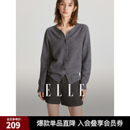 ELLE【100%綿羊毛】簡(jiǎn)約氣質(zhì)毛針織衫女2025秋裝新款圓領(lǐng)毛衣開衫 深灰色 S