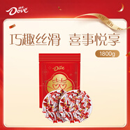 德芙 絲滑牛奶巧克力 4.5g婚慶喜糖袋裝1.8kg 伴手禮 休閑零食 糖果