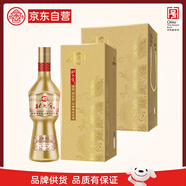 北大倉 部?jì)?yōu)40 醬香型白酒 53度 500mL*4瓶 整箱裝 商務(wù)聚會(huì ) 送禮禮品