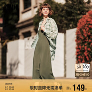森馬連衣裙女中長款格子襯衫修身吊帶裙夏氣質(zhì)兩件套107424114004