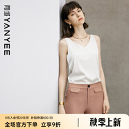 顏域白色打底吊帶女內搭2025新款春季簡約百搭上衣V領無袖背心女 白色 2XL