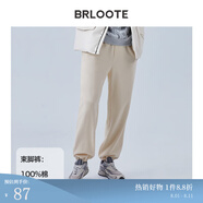 巴魯特（Brloote）/巴魯特高彈運動針織休閑褲男70支四面彈力抗皺抗易打理起球舒適 BW0117K637淺咖 36 （180/92A）