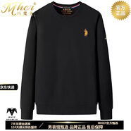 瑪梵夫正品男士圓領(lǐng)衛(wèi)衣秋冬季加絨加厚長袖t恤男潮流百搭打底衫上衣服 黑色 M 110-130斤
