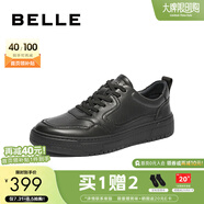 百麗【張凌赫推薦小白鞋夏季透氣男士真皮休閑板鞋A0658AM2 黑色A1729 39 (245mm)