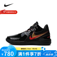 耐克（NIKE） 男子ZOOM LEBRON NXXT GEN黑紅布朗尼一代籃球鞋 FJ1567-001 42.5