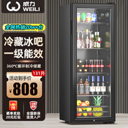 威力冰吧冷藏柜歐式恒溫紅酒柜酒店家用電冰箱迷你小型單門辦公室電競保鮮展示留樣茶葉飲料柜一級能效 一級能效131L【全冷藏+童鎖+藍光燈】破損包賠