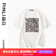 品立（PINLI）短袖T恤男100%純棉夏季新款男裝圓領(lǐng)休閑男士半袖體恤 白色 L 175