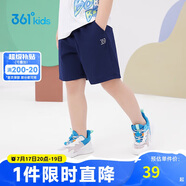 361°兒童短褲夏季男女童3-12歲透氣運動(dòng)褲梭織五分褲 藏青 120