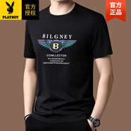 花花公子（PLAYBOY）品牌高檔爸爸裝短袖t恤男2025夏季新款冰絲高品質(zhì)休閑百搭上衣潮 1019黑色 M 165【建議95-120斤】