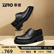 零度Zero皮鞋男2025春夏新品寬楦舒適黑色商務通勤正裝鞋厚底增高皮鞋 黑色 43 (265mm)
