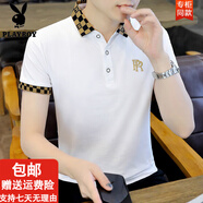 花花公子（PLAYBOY）POLO衫男短袖t恤翻領(lǐng)男裝夏季潮流半袖純棉上衣簡約百搭高端 【高質(zhì)量跑量款】A07白色 M 建議體重85-95斤