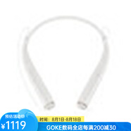 LG TONE PRO HBS-780立體聲藍(lán)牙耳機(jī) 可隱蔽式耳塞 男女通用 時尚運(yùn)動耳塞 白色