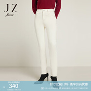 玖姿（JUZUI）通勤OL風(fēng)牛仔褲女裝冬款保暖加絨休閑小腳褲白色 米白 XS